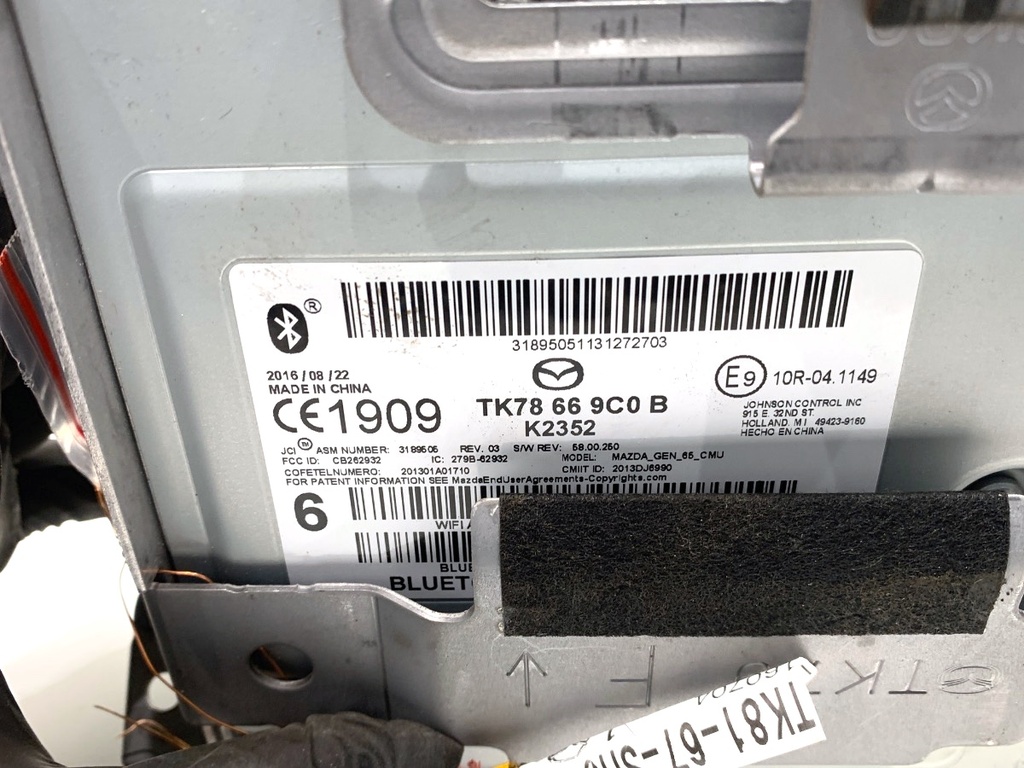 STARK-861711-2
