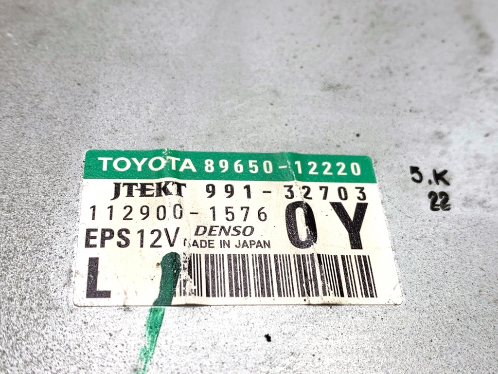 STARK-855247-4