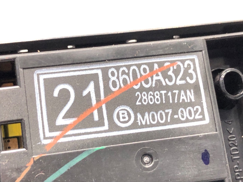 STARK-880514-3