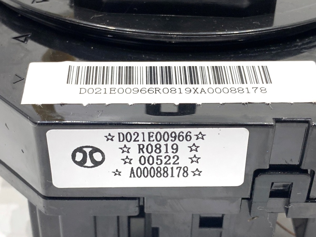 STARK-884493-2
