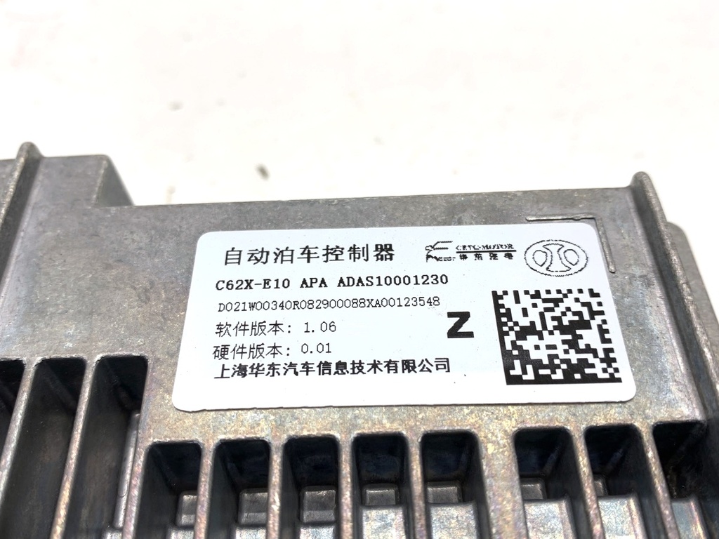 STARK-884517-3