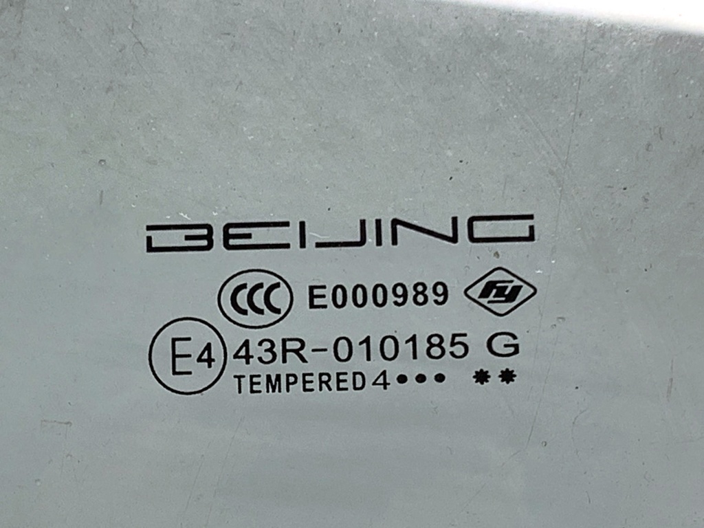 STARK-884938-2