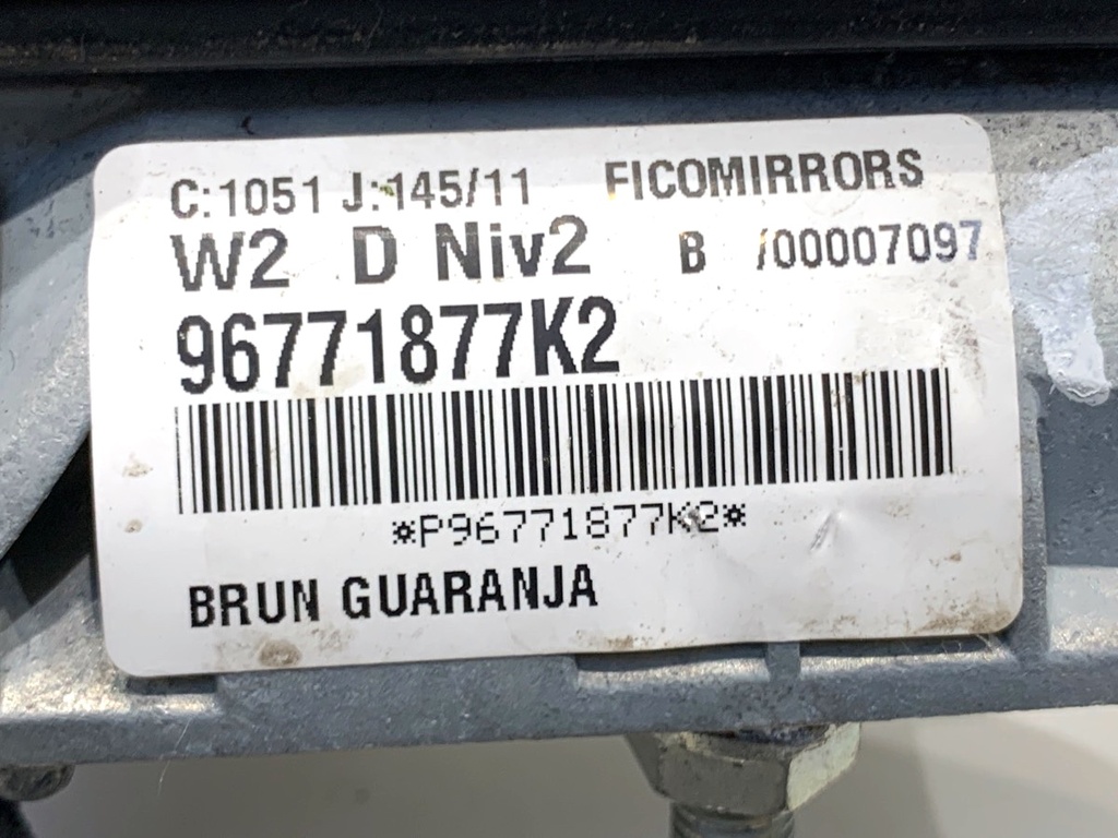 STARK-885693-5