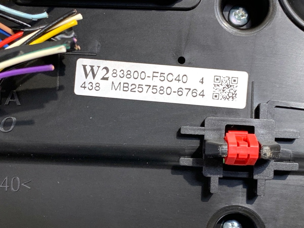 STARK-886798-4