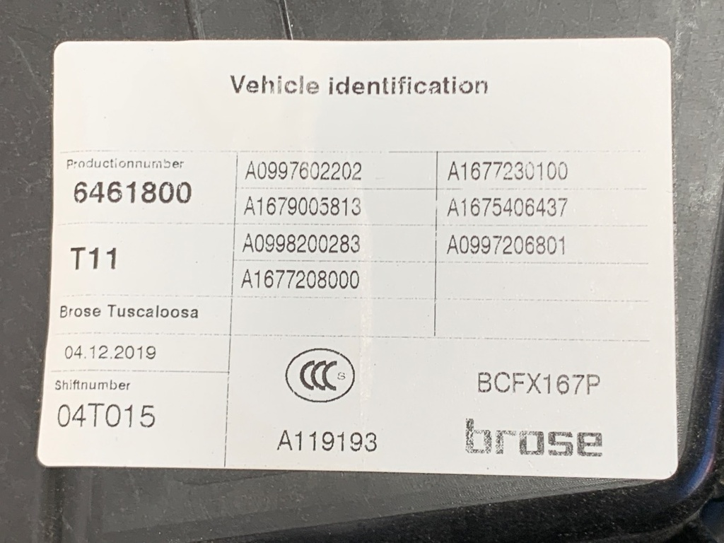 STARK-898276-5
