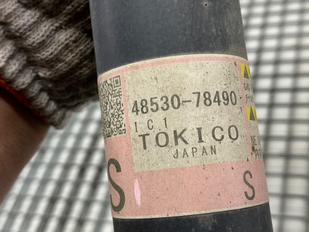 STARK-917705-3