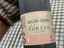 STARK-917705-3