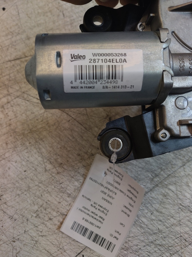 MTD-527639-1