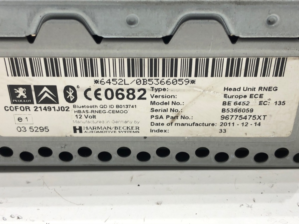 STARK-684223-4
