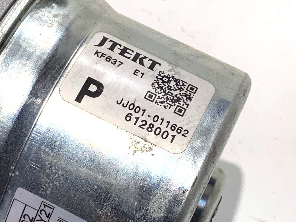 STARK-810437-3