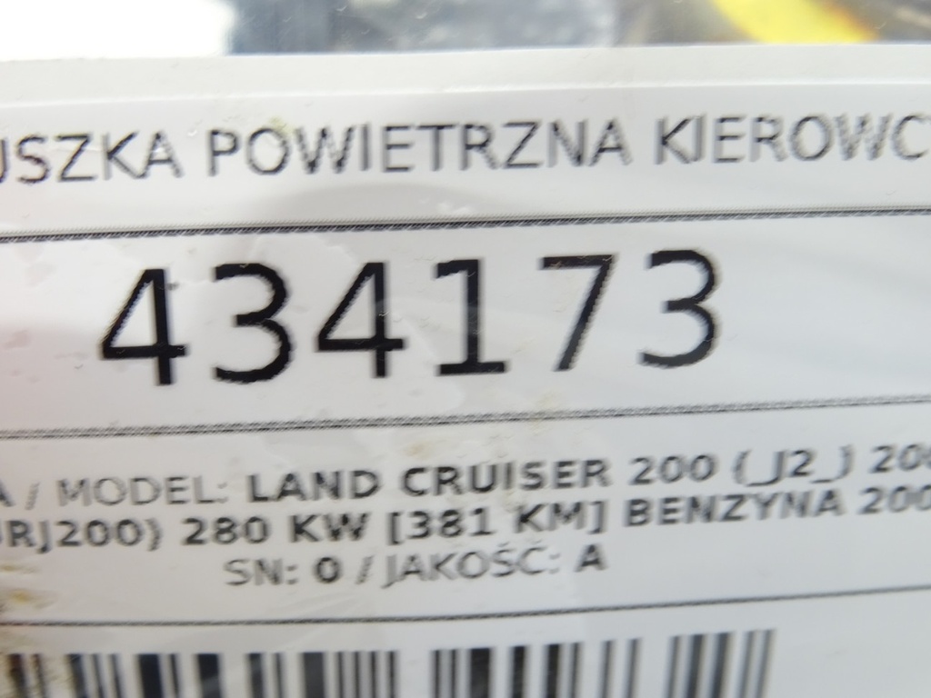 STARK-434173-4
