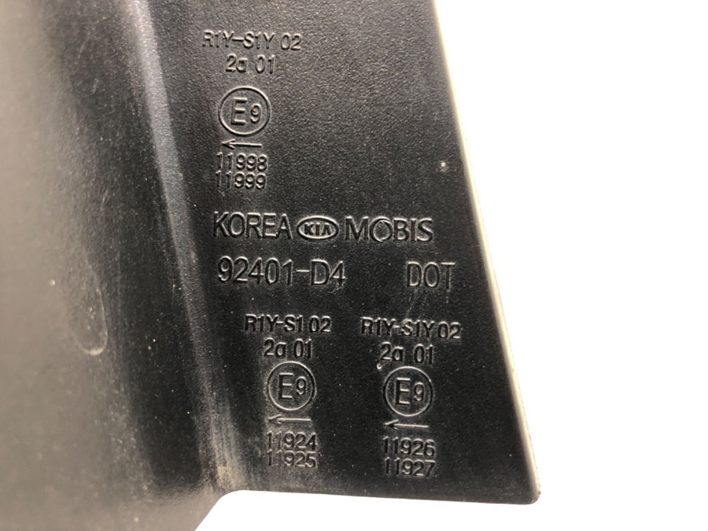 STARK-640225-3