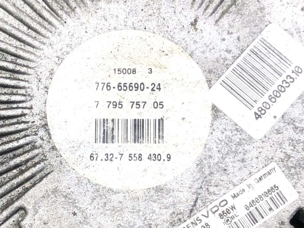 STARK-831639-3