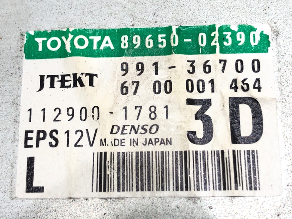STARK-684149-3