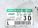 STARK-711557-3