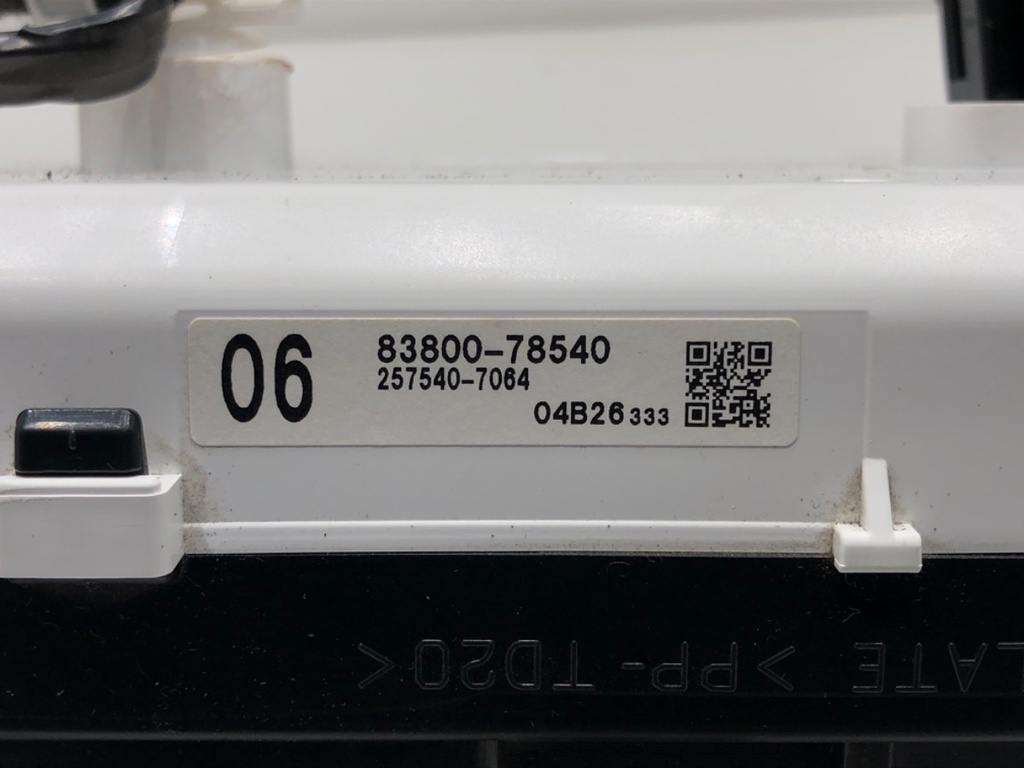 STARK-796832-5