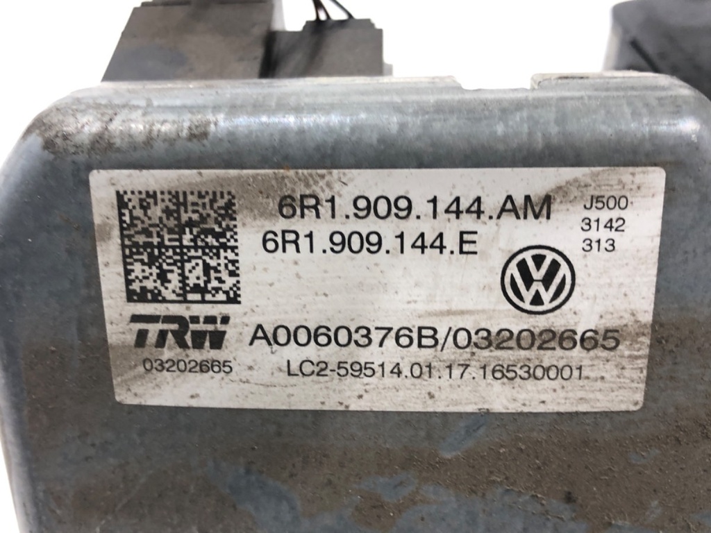 STARK-632672-5
