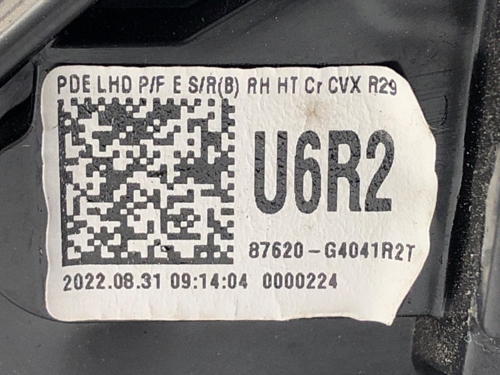 STARK-804725-6
