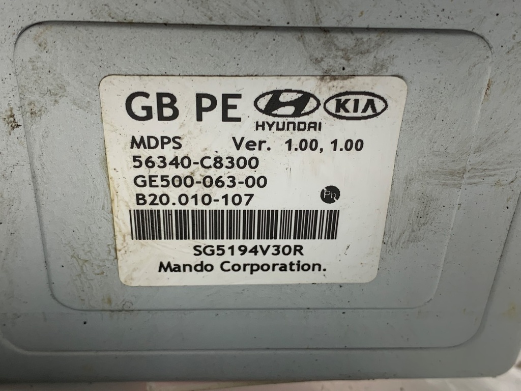 STARK-808912-4
