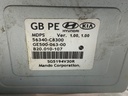 STARK-808912-4