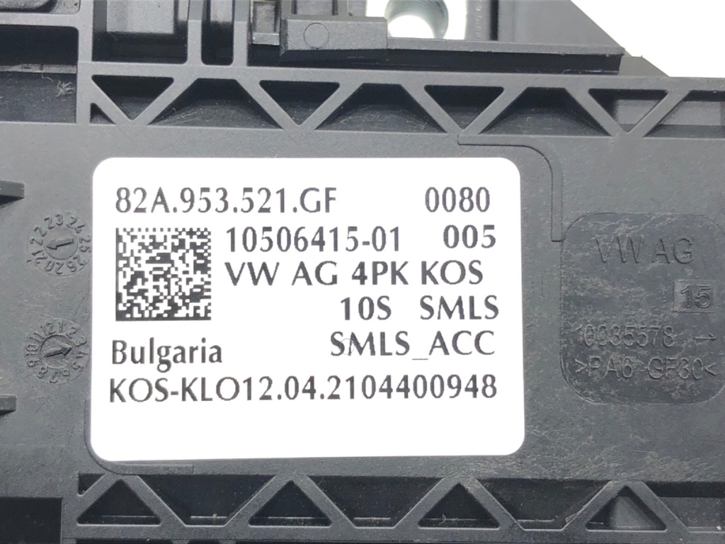 STARK-821824-3