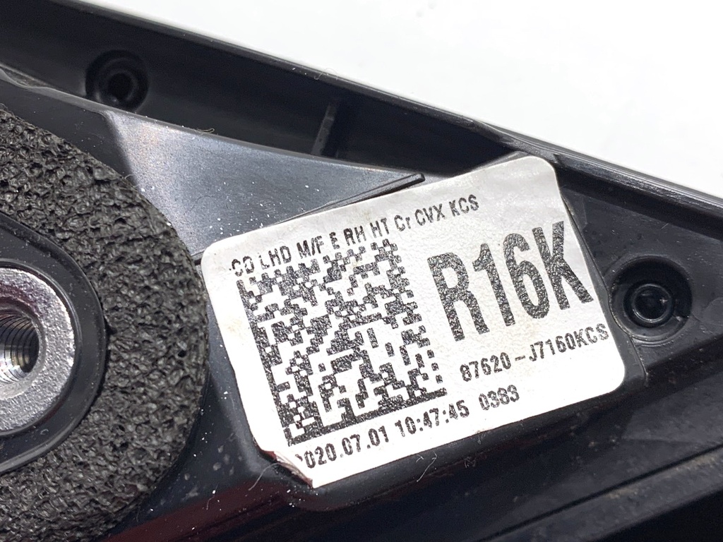 STARK-843192-5