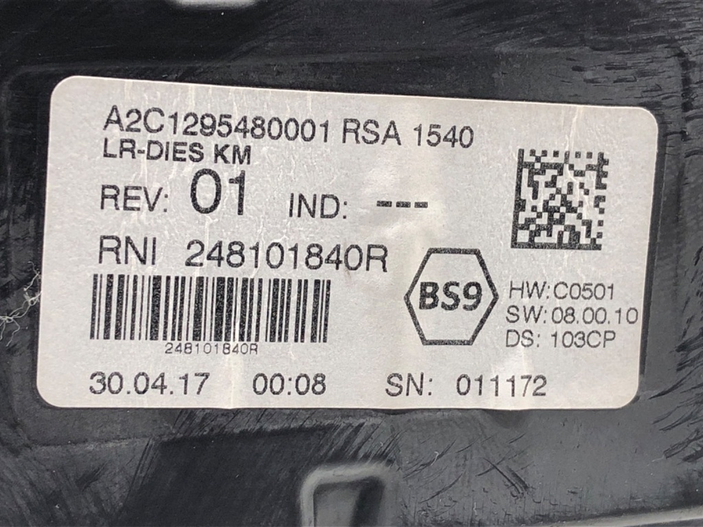 STARK-808535-5