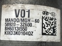 STARK-639475-5