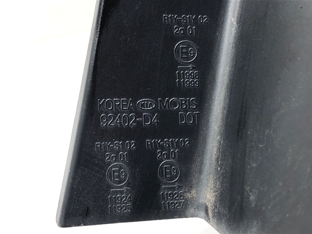 STARK-640226-3