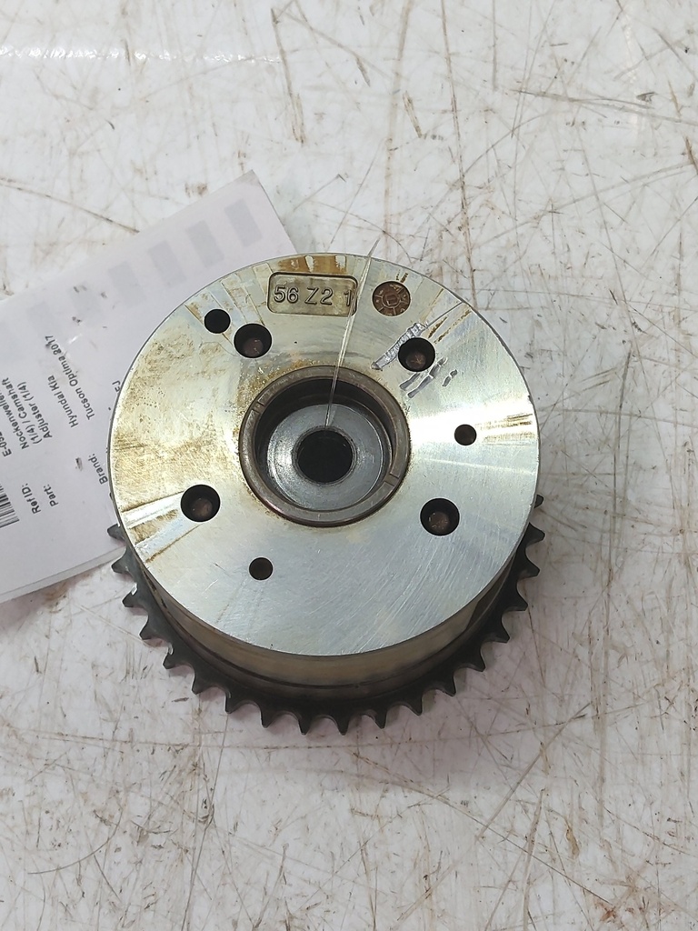 MTD-527558-2