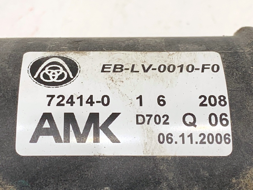 STARK-807212-3