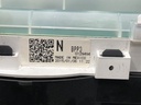 STARK-701342-4