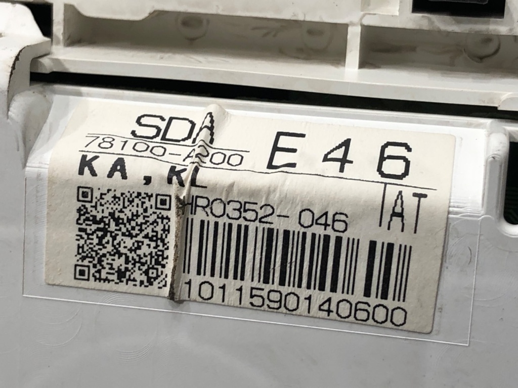 STARK-790252-3