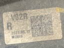 STARK-807176-4