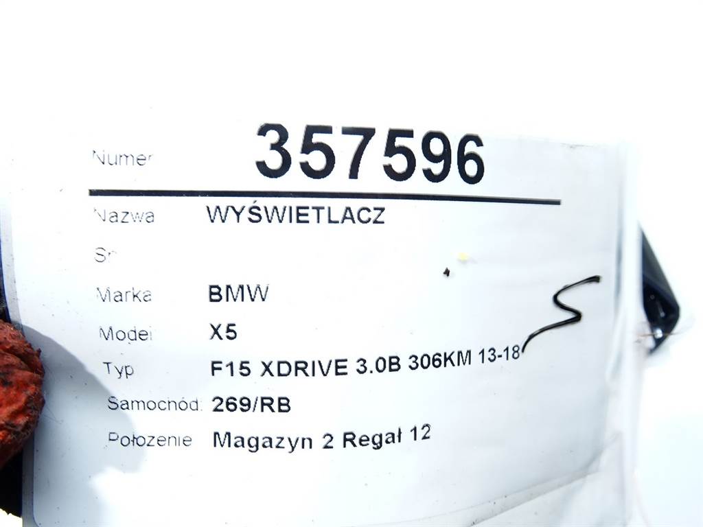 STARK-357596-5
