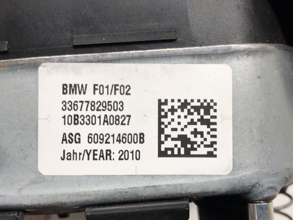 STARK-570389-4