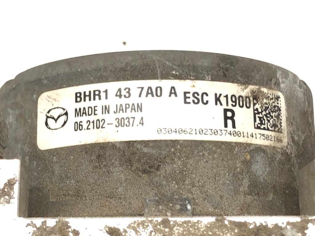 STARK-562617-3