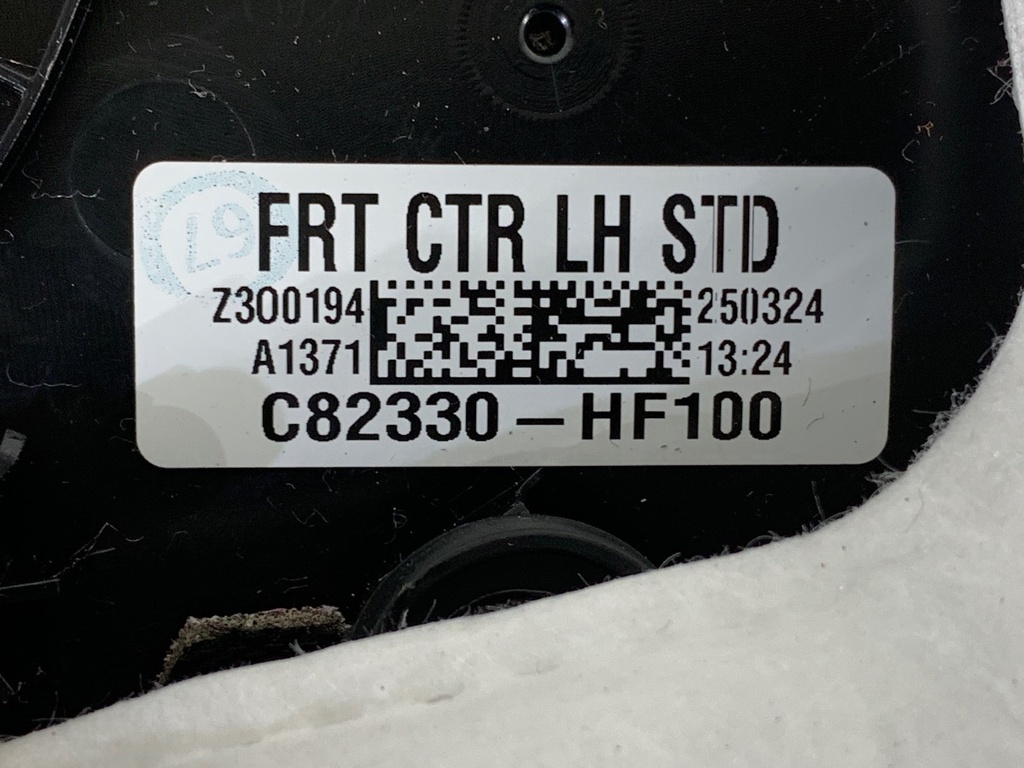 STARK-807723-4