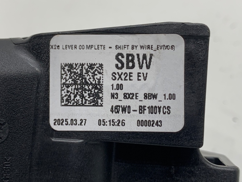 STARK-810288-4