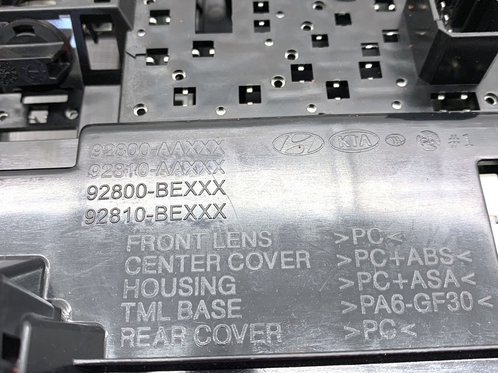 STARK-817088-3