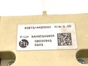 STARK-817124-4