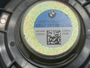 STARK-825023-6