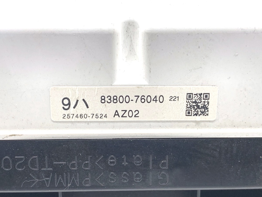 STARK-828590-3