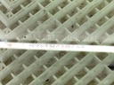 STARK-829299-2