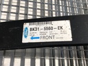 STARK-837416-5