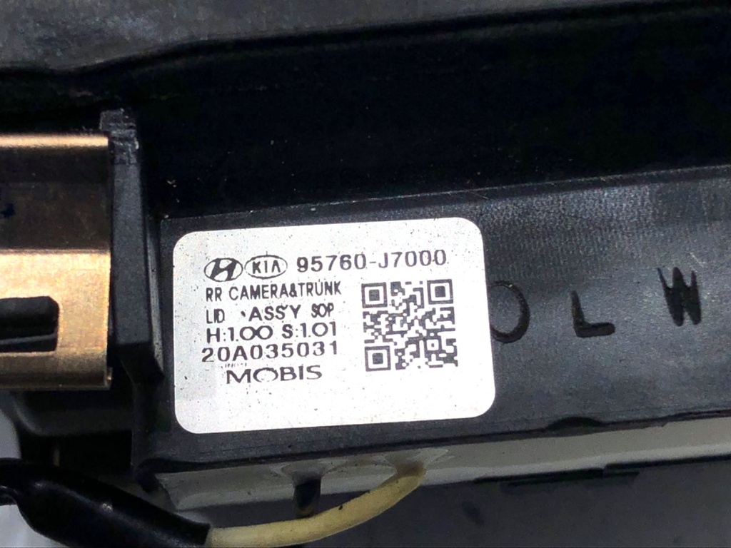 STARK-843207-3