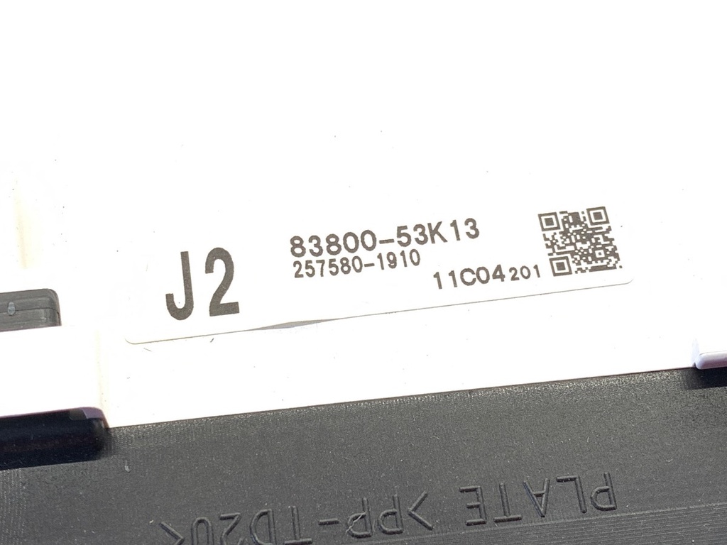 STARK-862502-4