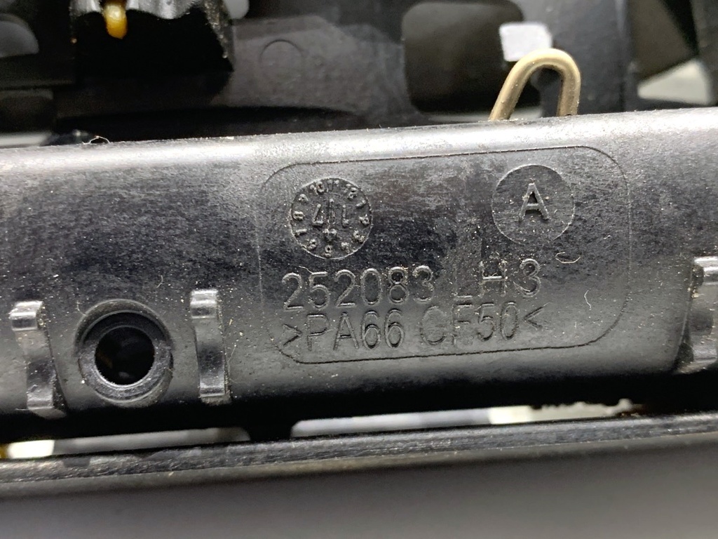 STARK-873327-2