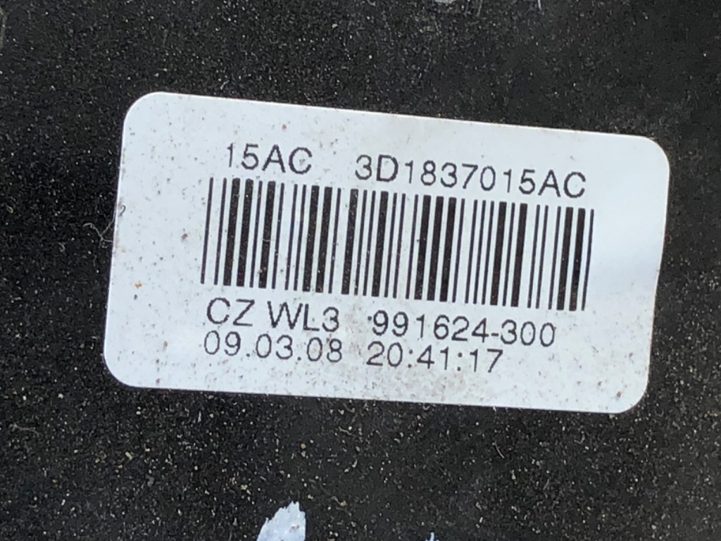 STARK-878951-4