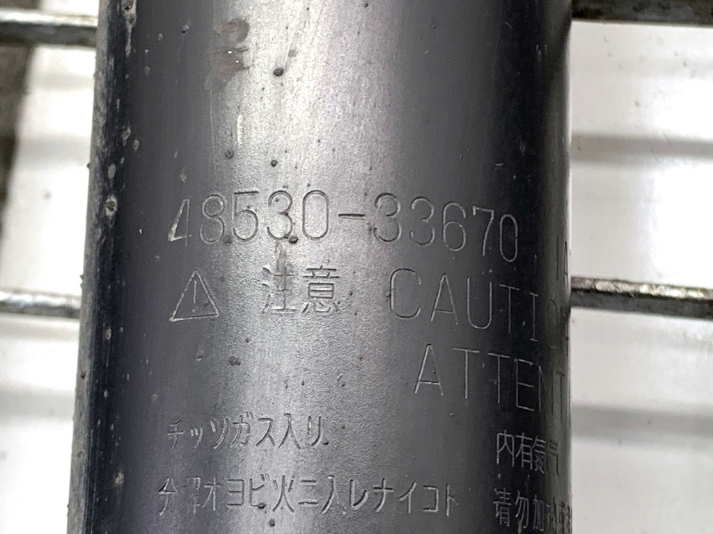 STARK-899613-3